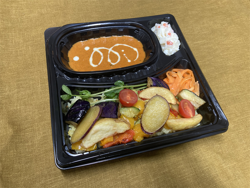 ベジタブルカレー